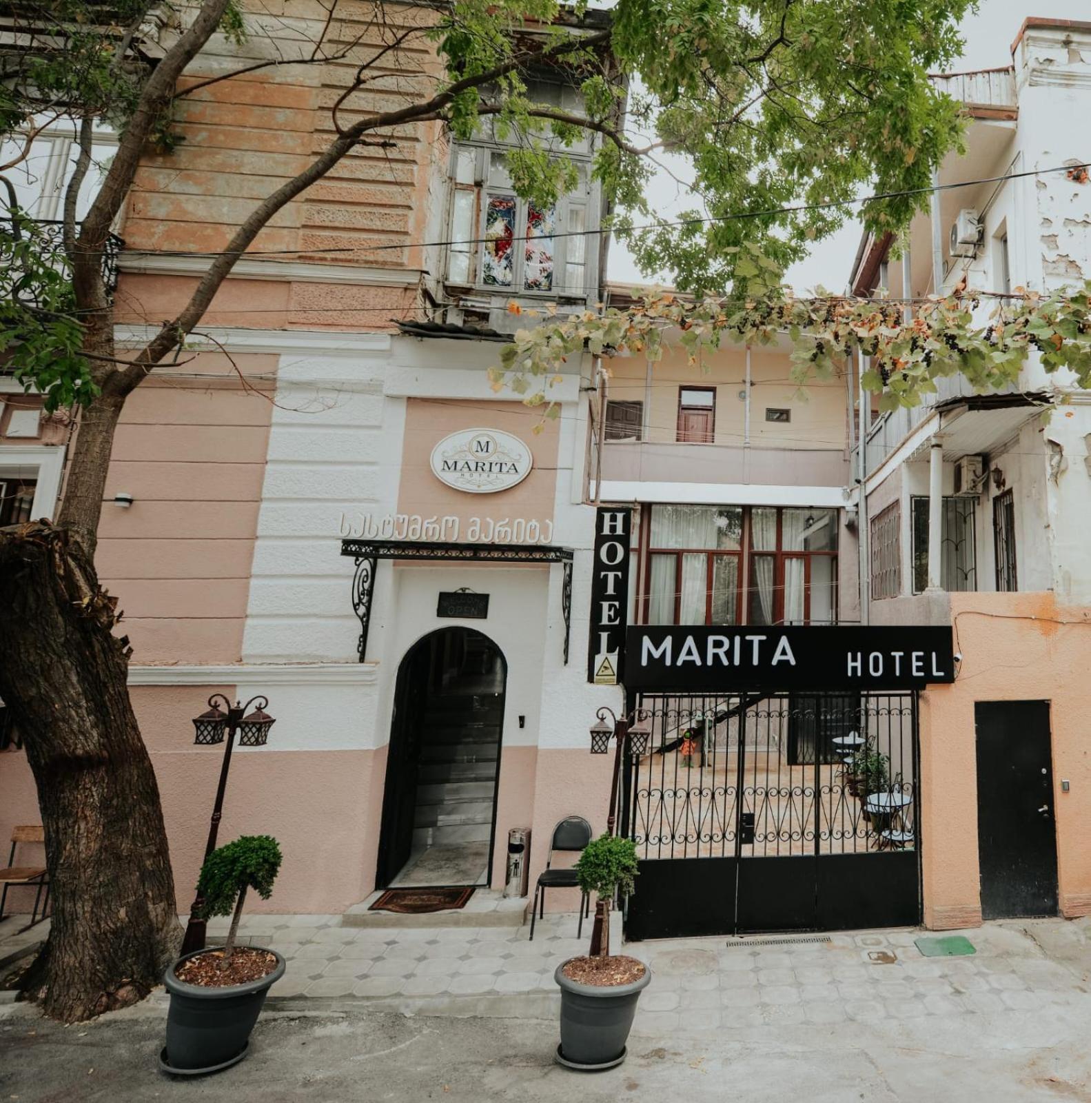 Marita Hotel 트빌리시 외부 사진
